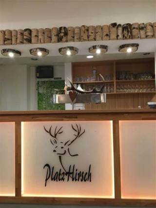 Platz Hirsch