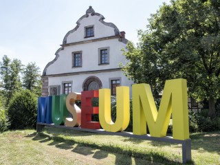 Offene F&uuml;hrung - Das Museum Herrenm&uuml;hle entdecken 